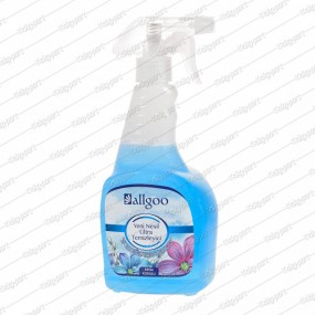 All Purpose Cleaner Spray 500ML